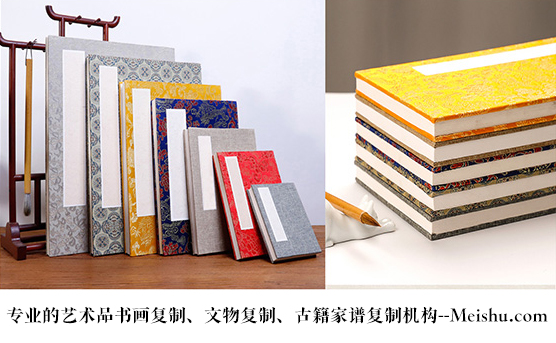 平果县-书画代理销售平台中，哪个比较靠谱