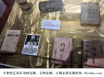 平果县-哪家古代书法复制打印更专业？